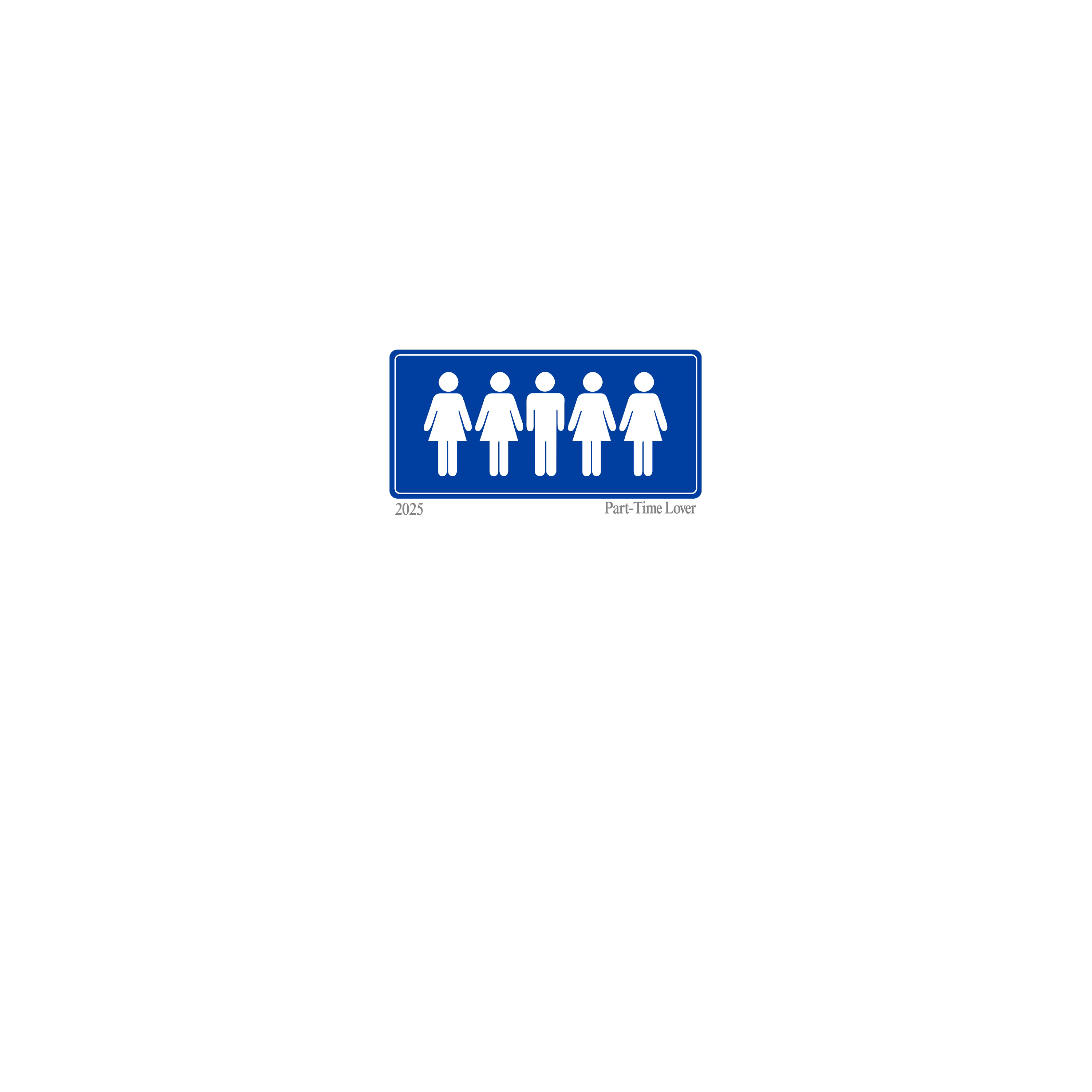 Part-Time Lover Tee